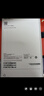 Apple/蘋果 iPhone 17 Pro Max 512GB 銀色 支持移動聯(lián)通電信5G 雙卡雙待手機(jī) 曬單實(shí)拍圖