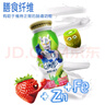 QQ星伊利揉揉小肚子180ml*16盒兒童酸奶飲料 奧特曼聯(lián)名款禮盒裝 草莓獼猴桃味180ml*16盒 曬單實(shí)拍圖