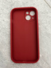 夢(mèng)想可嘉【國(guó)風(fēng)款】適用蘋果13手機(jī)殼 iphone13保護(hù)套全包超薄皮紋防摔軟殼新年創(chuàng)意國(guó)潮男女款 中國(guó)紅 曬單實(shí)拍圖