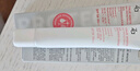 姬芮（ZA）白色煥真隔離霜防曬遮瑕妝前乳三合一 35g*2 SPF34七夕禮物 曬單實拍圖