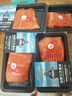 龍羊峽冰鮮國產(chǎn)青海三文魚中段魚塊400g高原虹鱒冷水魚鮮活生鮮順豐 冰鮮中段魚塊 400g (200g*2盒) 曬單實拍圖