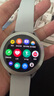 小米（MI）Xiaomi Watch S3 銀色 國家補貼 小米汽車SU7鑰匙 澎湃OS 全天血氧監(jiān)測 智能運動手表 男表女表 曬單實拍圖