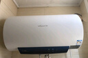萬(wàn)和（Vanward）【節(jié)能星Q2】60升電熱水器2200W速熱免換鎂棒超一級(jí)能效?智感斷電防護(hù)?抑菌凈水國(guó)家補(bǔ)貼20% 曬單實(shí)拍圖
