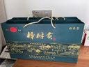大樟樹貢【對酒當歌】窖藏特香型純糧原漿老酒50度500ml白酒整箱6瓶禮盒裝 50度 500mL 6瓶 原廠封裝禮盒 曬單實拍圖