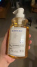 滿婷除螨抑菌液體香皂480ml 非硫磺三合一沐浴露男后背洗發(fā)水乳去螨蟲 曬單實拍圖