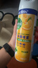滴露（Dettol）消毒噴霧454ml除臭噴霧鞋子除臭殺菌噴霧馬桶消毒空氣清新柑橘 曬單實(shí)拍圖