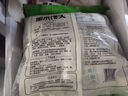 頭廚八寶粗糧燕麥粘豆包 480g*2盒共12個(gè)低脂雜糧 飽腹 早餐速食 曬單實(shí)拍圖