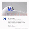 索尼（SONY）PS5 PlayStation DualSense無線游戲手柄 ps5手柄-午夜黑  曬單實拍圖