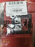 周六福PT950鉑金項鏈女白金吊墜四葉草七夕禮物B0614843 40+5cm 約2.29g 曬單實拍圖