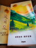清風(fēng)（APP）【李昀銳同款】掛抽 懸掛式抽紙 棉柔4層250抽10提整箱 面巾紙 曬單實拍圖