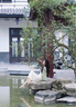 歌芭杉（GEBASHAN）品牌女裝新中式連衣裙套裝女2025夏季新款輕奢國風(fēng)吊帶開衫兩件套 綠色防曬衫+吊帶裙（兩件套） M 曬單實(shí)拍圖