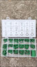 歐銳馳270pcs密封圈汽車(chē)空調o型圈修理盒橡膠圈套盒綠色270pcs修理盒 曬單實(shí)拍圖
