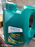 長(zhǎng)安（CHANGAN）原廠全合成機(jī)油5W-30SN級(jí) 3.5L長(zhǎng)城機(jī)油 逸動(dòng)/CS35/長(zhǎng)安汽車全系 曬單實(shí)拍圖