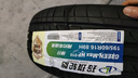 玲瓏輪胎 全新汽車輪胎 16寸 195/60R16 89H HP010 曬單實拍圖