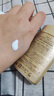 安熱沙防曬安耐曬防曬霜小金瓶防水防汗 60ml【正裝】 曬單實拍圖