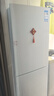 TCL 190升雙門(mén)風(fēng)冷無(wú)霜白色小冰箱家用電冰箱出租房小戶(hù)型超薄迷你家用電冰箱國(guó)家補(bǔ)貼R190V5-B 曬單實(shí)拍圖