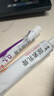 麗芙維A酸乳膏0.1%*18g+尿素乳膏30g去祛痘藥膏醫(yī)用淡化痘印黑頭去雞皮膚黑色素可搭異維A酸凝膠囊 曬單實(shí)拍圖