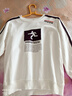 尚學(xué)季 童裝男童T恤長(cháng)袖春秋裝2025新款兒童衛衣休閑打底衫男孩洋氣上衣 【062】白色 150 身高145CM左右 75斤以?xún)?曬單實(shí)拍圖