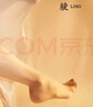 綾天生絲滑綾lingerie「琉光?」3D超薄無痕油光微透肉性感黑絲無縫連褲襪 Sand砂色 1條 L 碼-爽滑版-無縫深襠「175-190」 曬單實(shí)拍圖