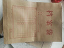 西瑪（SIMAA）【全網(wǎng)熱賣】A4牛皮紙檔案袋 50只側(cè)寬4cm  180g加厚文件袋人事標(biāo)書合同資料袋 辦公用品 16817 曬單實(shí)拍圖