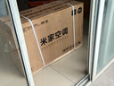 小米（MI）空調(diào) 1.5匹 巨省電Pro 新一級能效 變頻冷暖 家用臥室 壁掛式自清潔舒適空調(diào)掛機(jī)【國家補(bǔ)貼20%】 1.5匹 一級能效 曬單實拍圖