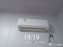 美的空調掛機大1.5匹  P1掛機 一級能效 家電國家補貼20% 變頻冷暖 同級冷靜星3代  KFR-35GW/N8HX1-P1 曬單實拍圖