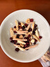 胖東來(lái)藥房品質(zhì) 黃芪麥冬五味子茶 出汗多止汗茶包泡水喝 中藥材 升級(jí)版【30包嘗鮮裝】黃芪麥冬五味子茶 曬單實(shí)拍圖