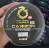 科邁雷 碳線魚線進口子線氟碳前導線純碳線路亞線50米耐磨防咬碳線主線子線海釣線【 2.5號/50米】 曬單實拍圖