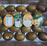 佳沛（zespri）新西蘭  陽光金奇異果25-27粒原箱特大果單果約122-146g  獼猴桃 曬單實(shí)拍圖