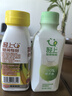輕上（LIGHT UPPER） 100%椰子水 椰汁飲料 富含天然電解質(zhì) 245ml*10瓶 曬單實拍圖