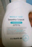 WICKLE嬰兒洗衣液新生嬰兒專(zhuān)用酵素洗衣液1瓶+6袋組合裝 4L（自然香型） 曬單實(shí)拍圖
