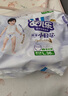 安兒樂（Anerle）小輕芯拉拉褲XXL56片(15kg以上) 超薄透氣【品牌直供 安心品質(zhì)】 曬單實拍圖