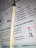 一樹梨花 按動中性筆速干軟握順滑刷題筆 初中生專用黑筆高顏值ins風(fēng)女生st頭黑色筆芯碳素簽字筆學(xué)生 【白霧玫瑰】4支裝/正姿軟握防疲勞 曬單實拍圖