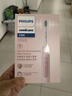 飛利浦（PHILIPS）【肖戰(zhàn)推薦】電動牙刷鉆石3系 生日禮物 成人情侶款送男生/女友 微泡水流 HX5171/04淡粉色 曬單實拍圖
