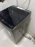 海爾（Haier）波輪洗衣機(jī)全自動10KG大容量一級能效超凈洗【XQB100-Z719】家電國家補(bǔ)貼20%小型租房以舊換新家用 曬單實拍圖