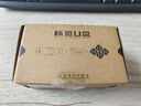 DM大邁 4GB USB2.0 U盤 投標(biāo)u盤 PD208 招標(biāo)小容量電腦標(biāo)簽優(yōu)盤 10個(gè)/盒 曬單實(shí)拍圖