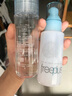 芙麗芳絲（Freeplus）洗面奶水乳護(hù)膚品套裝清爽型3件生日七夕情人節(jié)禮物送男女朋友 曬單實(shí)拍圖