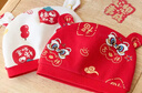 雅嬰世族（YAYINGSHIZU）新生兒胎帽春秋純棉0-3月嬰兒滿月蛇年寶寶護(hù)囟門防風(fēng)套頭喜慶帽 【金蛇送福+柿柿如意】 52碼(適合頭圍30-40cm) 曬單實(shí)拍圖