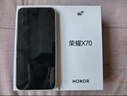 榮耀X70 12+256 竹韻青  金標十面抗摔 8300mAh青海湖電池 IP69防水 榮耀綠洲護眼屏 AI手機 國家補貼 曬單實拍圖