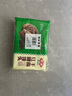 安井手撕紅糖饅頭 510g*2袋 12個(gè) 家庭裝面點(diǎn)饅頭包子 速凍早餐半成品 曬單實(shí)拍圖