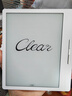 漢王（Hanvon）Clear7Turbo+電子書閱讀器 7英寸墨水屏電紙書高通8核便攜閱讀電子筆記本辦公平板電腦Carta1300 曬單實拍圖