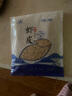 一品爽七星熟干大蝦皮118g 海產(chǎn)干貨 精品涼拌鮮蝦皮 紫菜湯原材料調(diào)味 曬單實拍圖