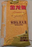 金龍魚(yú) 寒地東北大米 10斤*4/整箱裝 曬單實(shí)拍圖