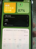 Apple蘋(píng)果iPhone 17/16/15/14/13/12/11/X系列pro max二手手機 蘋(píng)果 iPhone XS Max 曬單實(shí)拍圖