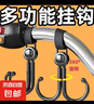 電動車掛鉤摩托車掛物自行車免打孔多功能嬰兒車掛扣魔術(shù)貼掛鉤 1個裝（活動專享） 曬單實(shí)拍圖