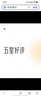 十月結(jié)晶哺乳文胸夏季薄款孕產(chǎn)婦透氣內(nèi)衣哺乳期產(chǎn)后喂奶 冷翠藍(lán)XL碼 曬單實(shí)拍圖