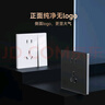 領(lǐng)普科技超薄智能開關(guān)E3 Pro AG玻璃藍(lán)牙m(xù)esh2.0 已接入米家APP零火單鍵白 曬單實(shí)拍圖