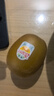佳沛（zespri）佳沛奇異果 新西蘭進口奇異果 【JD/SF多地次日達】水果禮盒 精選大果單果約103-110g 8顆 曬單實拍圖