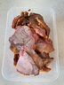 鮮京采國產(chǎn)黃牛 國產(chǎn)原切牛前腱 4斤 生鮮牛肉【真原切】 源頭直發(fā) 曬單實拍圖