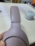 QCYH3 主動(dòng)降噪 頭戴藍牙耳機重低音無(wú)線(xiàn)耳麥手機聽(tīng)力超長(cháng)待機適用于全手機通用 紫灰 BH23H3A 曬單實(shí)拍圖